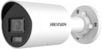 Camera supraveghere Hikvision DS-2CD2087G2H-LIU(EF) 4mm 