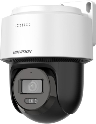 Camera supraveghere Hikvision DS-2DE2C200MWG-E 4mm 