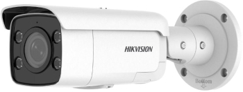 Camera supraveghere Hikvision DS-2CD2T87G2-LSU/SL(C) 2.8mm 