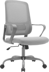 Scaun birou gri Salomo 63x56.5x99-109 cm 