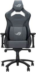 Scaun gaming ASUS ROG Chariot X Core Grey 