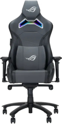 Scaun gaming ASUS ROG Chariot X ARGB Grey 