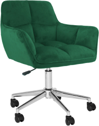 Scaun birou material catifea verde smarald crom Hagrid 63x63x77/86 cm 