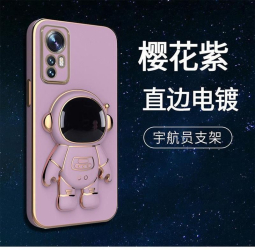 Husa de Protectie 2 in 1 Flippy pentru Apple iPhone 14 Pro Max Astronaut cu Suport din TPU Mov 