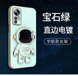 Husa de Protectie 2 in 1 Flippy pentru Apple iPhone 15+ Astronaut cu Suport din TPU Verde 