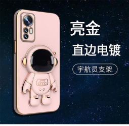 Husa de Protectie 2 in 1 Flippy pentru Honor 70 Astronaut cu Suport din TPU Roz 