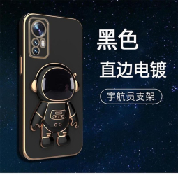 Husa de Protectie 2 in 1 Flippy pentru Samsung Galaxy A15/A15 5G Astronaut cu Suport din TPU Negru 