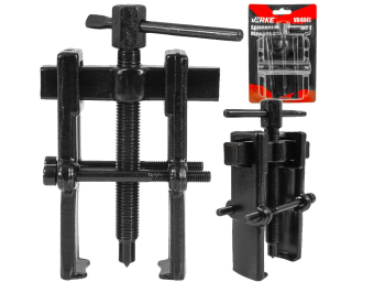 Extractor de rulmenti 2 brate 3 45-55 mm presa Verke 