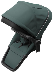 Accesoriu Thule Sleek Sibling Seat - Scaun suplimentar pentru Thule Sleek Mallard Green 