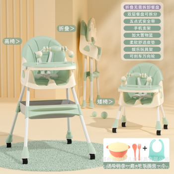 Baby dining table chair seat childrens dining table-color green + toys + wheels 