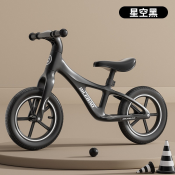 Childrens balance bike without pedals 2 in 1 sliding scooter - Color Starry Black 14 inches