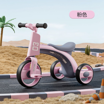 Childrens three-wheeled baby balance car-bicycle anti-rollover music light-color pink 