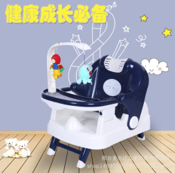 Multifunctional foldable childrens shampoo chair home portable childrens dining table seat - color navy blue 