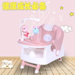 Multifunctional Foldable Childrens Shampoo Chair Home Portable Childrens Dining Table Seat - Color Pink 