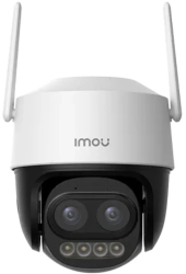 Camera de supraveghere Imou IPC-S7DP-5M0WEZ, 5MP, 2560x1920, 2.8 mm, IR56, detectare umană, detectare vehiculelor
