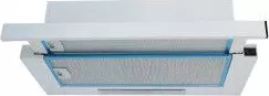 Hota incorporabila telescopica Hausberg 0 Putere de absorbtie 350 m3/h 1 motor 60 cm Alb 