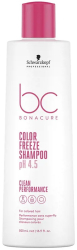 Sampon delicat special pentru parul vopsit sau decolorate Schwarzkopf Professional BC Color Freeze 500 ml