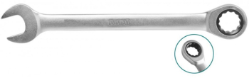 Total - Cheie Combinata Cu Clichet - 11mm L165mm 