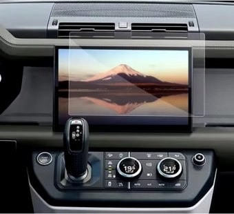 Land Rover Defender 2023 ecran navigatie folie protectie King Protection