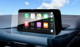 Mazda CX-9 2021-2022 ecran navigatie folie protectie King Protection 