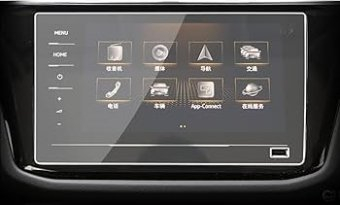 Volkswagen Tiguan 2019-2020 ecran navigatie folie protectie King Protection 