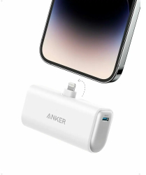 Acumulator extern Anker Nano conector Lightning incorporat si pliabil 5000mAh 12W Alb 