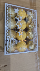 Set 12 Globulete Aurii Shinny Glitter Mat 