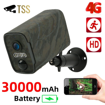 Camera de vanatoare profesionala cu vizionare in timp real 4G TSS-S6C Live Full HD 4MP Detectare miscare Night Vision APP Control 