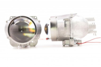 Lupe pentru far Bixenon D2S 3 tip Hella FX-R 3.0