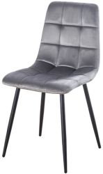 Scaun living AB37 catifea picioare metalice 89x44x43 cm sarcina maxima 100 kg gri 