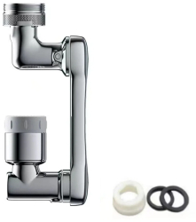 Extensie Robinet Rotativa/Adaptor baterii sanitare Doua Moduri Dus si Bule Universal ABS 