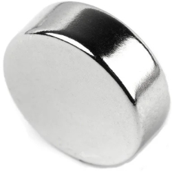 Magnet neodim disc diam. 20mm x gros. 7mm - set de 2 bucati 