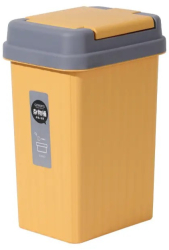 Cos Gunoi cu Capac 10L Patrat Material Plastic culoare Galben ABYZ&trade 