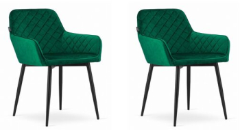 Set 2 scaune stil fotoliu bucatarie/living Artool Nola catifea metal verde si negru 58x57x79 cm 