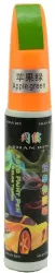 Corector zgarieturi vopsea auto cantitate 12ml culoare Verde 