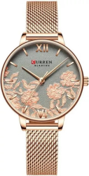 Ceas femei Curren Auriu Floral Quartz Analog Elegant 