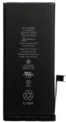 Acumulator iPhone 11 Compatibil 