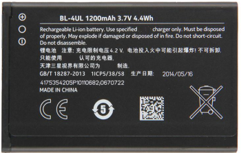 Acumulator Nokia BL-4UL Compatibil 