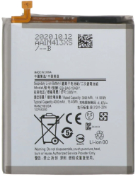 Acumulator Samsung Galaxy A51 A515 EB-BA515ABY Compatibil 