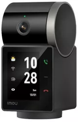 Camera de Supraveghere Wi-Fi cu Detectare Rapida si Notificari - Imou Ranger 2C IPC-S2VBP-5M0WR - White 