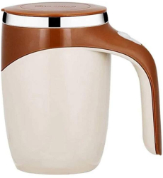 Cana Magnetica Inteligenta SIKS cu Auto-Amestecare Cana Mixer Pentru Cafea Din Otel Inoxidabil Electrica Tip Termos Cu Capac Incarcare 