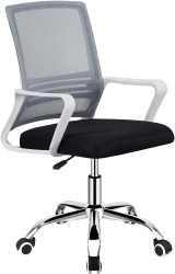 Scaun de birou gri/ negru / alb APOLO 2 NEW Sani 47 x 54 x 88/98 cm 