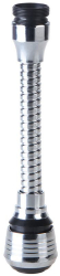Extensie robinet Inox/Plastic 160 x 36 mm Argintiu