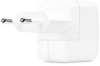 Incarcator de Priza USB by ONSG® 12W Z51 Policarbonat White Blister Packing 