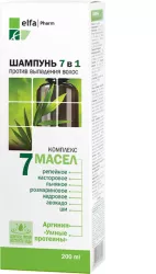 Sampon impotriva caderii parului cu 7 uleiuri arginina si proteine Elfa Farm . 200ML 
