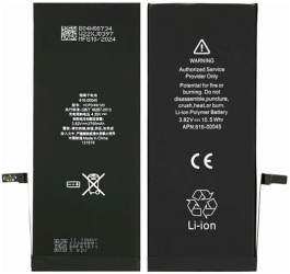 Acumulator Baterie pentru Apple iPhone 6s Plus APN 616-00045 2750mAh - OEM 06448 - Black 