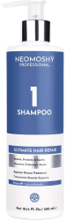 Sampon revitalizant pentru parul fragil Neomoshy Ultimate Hair Repair 300 ml 