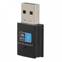 Bluetooth V4.0 +WLAN150 2 IN 1 