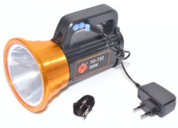 Lanterna LED KlaussTech de 50 W Acumulator li-ion 6000 mAH 180mm x 140 mm Incarcare 10 - 18 h Negru/Auriu 