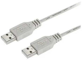 Cablu USB2.0-A tata - USB2.0-A tata 50cm gri 